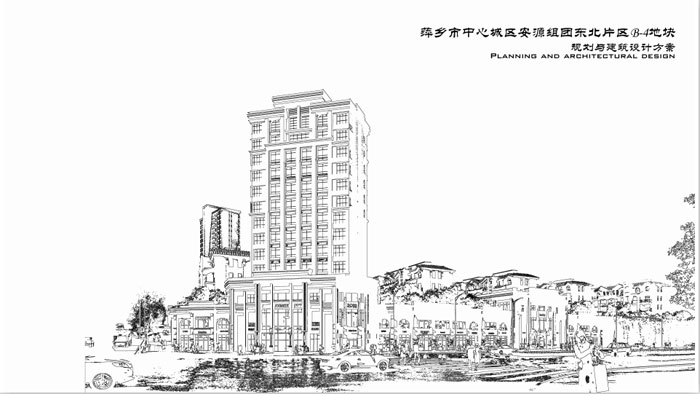 萍鄉市中心城區安源住宅項目萍鄉市安源區6.4萬㎡設計案例